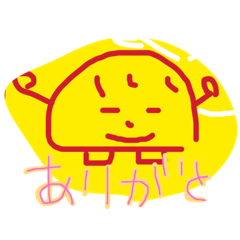 [LINEスタンプ] dasaisutannpu