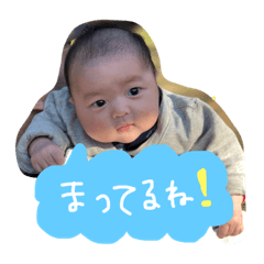 [LINEスタンプ] りょーちゃん！