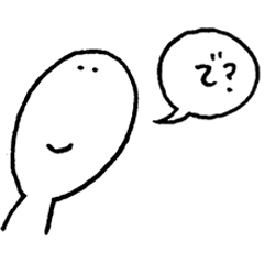 [LINEスタンプ] ちょっと世知辛い人たち