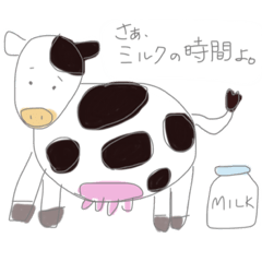 [LINEスタンプ] ゆるどうぶつ。