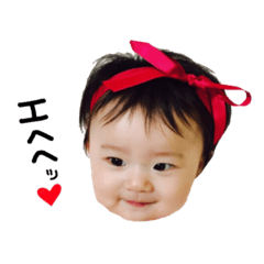 [LINEスタンプ] Fu-chan12