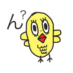 [LINEスタンプ] へんなひよこww