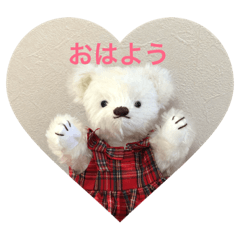 [LINEスタンプ] テディベア みるく