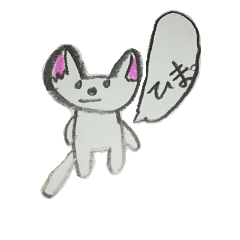 [LINEスタンプ] spare cat