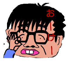 [LINEスタンプ] 下ちゃんスタ