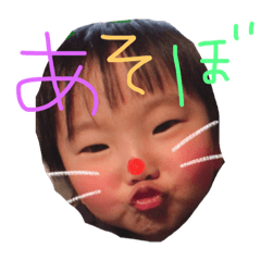 [LINEスタンプ] yu.e.e