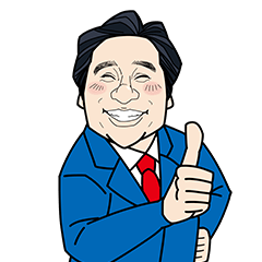 [LINEスタンプ] 大村文俊スタンプ