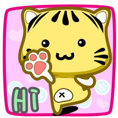[LINEスタンプ] Cute striped cat. CAT142