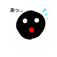 [LINEスタンプ] 丸いいぬおとこ