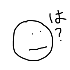 [LINEスタンプ] 適当なひとさん