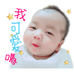 [LINEスタンプ] Money baby life