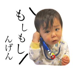 [LINEスタンプ] しんちゃまん