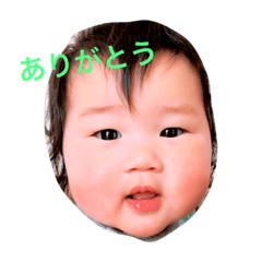 [LINEスタンプ] 宝