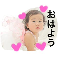 [LINEスタンプ] るりりお