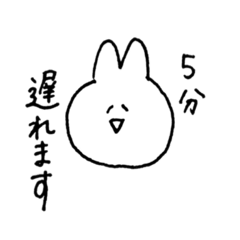 [LINEスタンプ] 遅刻するうさぎ