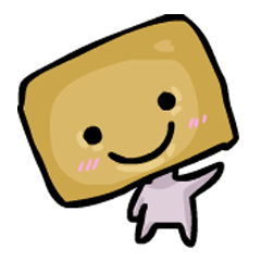 [LINEスタンプ] BoxHead