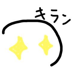 [LINEスタンプ] リアクション。。。