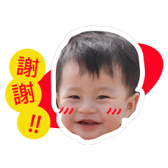 [LINEスタンプ] very cute kids with you