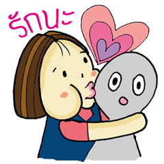 [LINEスタンプ] chubby girl with Hanging cheek