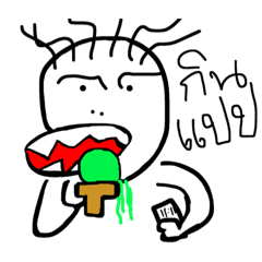 [LINEスタンプ] Phone Addict #01