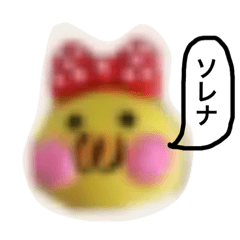 [LINEスタンプ] 鳥風スタンプ