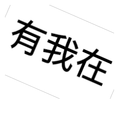 [LINEスタンプ] mayQuotations