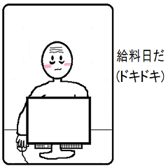 [LINEスタンプ] 今日も頑張ろう ！