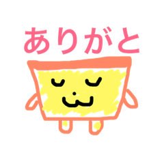 [LINEスタンプ] カップくん.カップちゃん