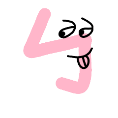 [LINEスタンプ] Taiwan's phonetic symbol！