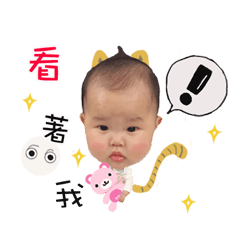 [LINEスタンプ] Eating goods YU bean sprouts language