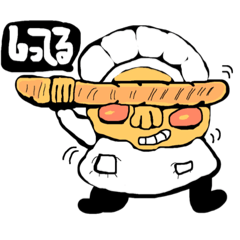 [LINEスタンプ] パン屋の木村さん