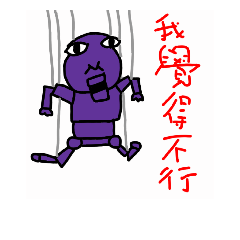 [LINEスタンプ] Green ghost3