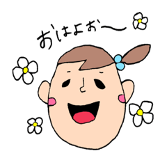 [LINEスタンプ] マルちゃん♡♡♡