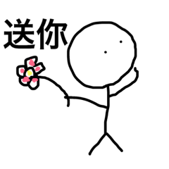 [LINEスタンプ] hand draw 4