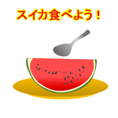 [LINEスタンプ] Let's go for lunch.Let's go on a picnic.の画像（メイン）