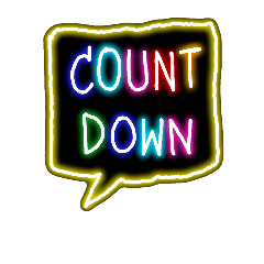 [LINEスタンプ] Count down cute cute