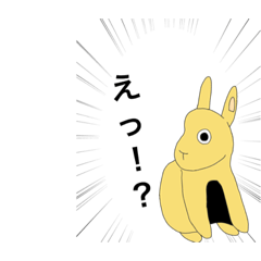 [LINEスタンプ] 黄色いウサギ