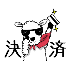 [LINEスタンプ] クンヤンイは私の友達だよ