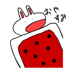 [LINEスタンプ] うさぎさんでごわす