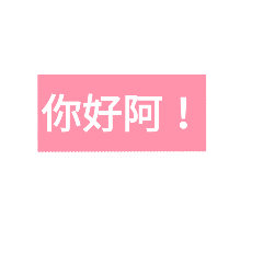 [LINEスタンプ] The text is good