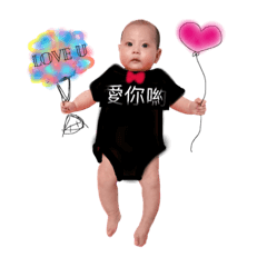 [LINEスタンプ] Yo-yo baby boy(part1)