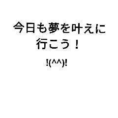 [LINEスタンプ] 幸せを引き起こす2