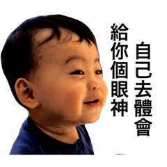 [LINEスタンプ] Joshua Liao