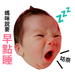 [LINEスタンプ] Q Baby Daily