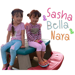 [LINEスタンプ] BabyGirl Sasha Bella Nara