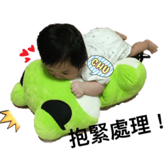 [LINEスタンプ] Baby Guggi