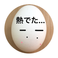 [LINEスタンプ] たまごまーごの体調