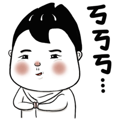 [LINEスタンプ] BABY BII PART2