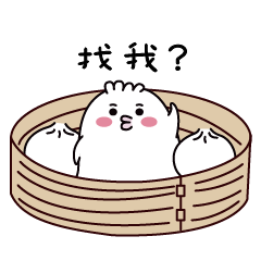 [LINEスタンプ] Pun cake daily life