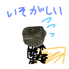 [LINEスタンプ] 黒助の一日3